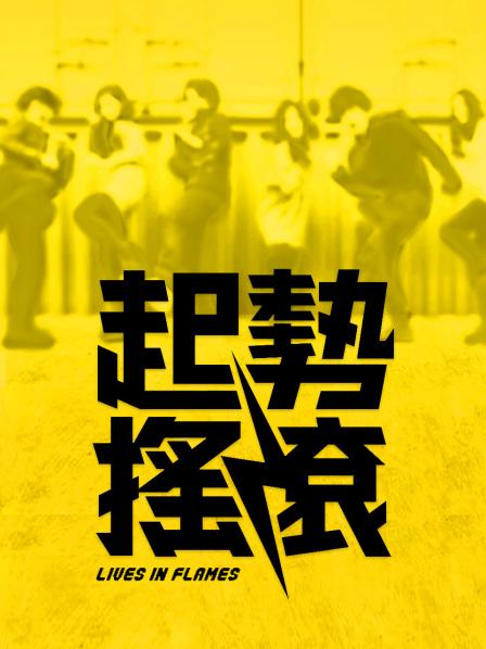 [会员][图包]少女映画之saber女仆装 (80P-108M)